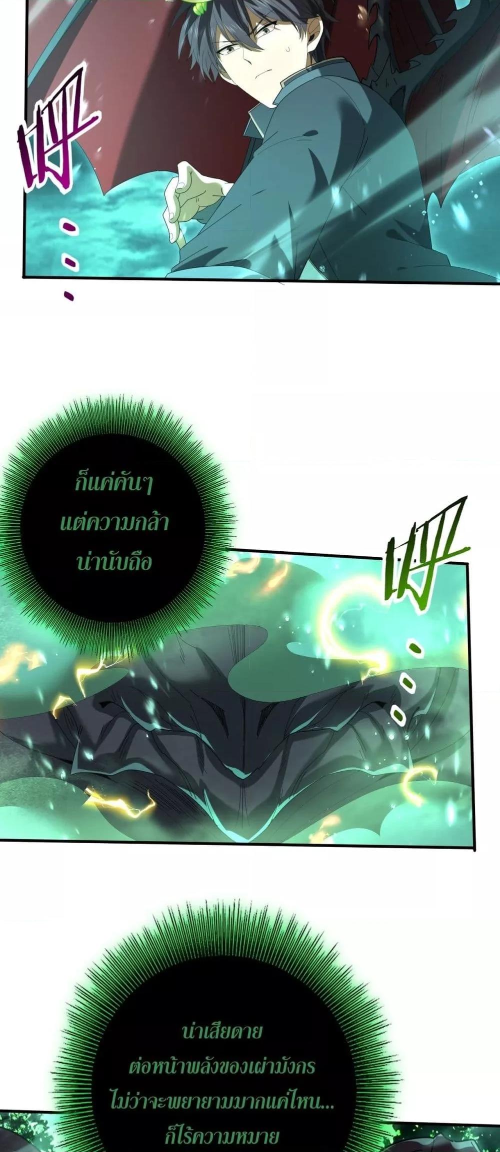 Manga-lc-com อ่านมังงะ อ่านการ์ตูน ออนไลน์ ฟรี IamDrakoMajs ตอนที่ 1 2 3 4 5 6 7 8 9 10 11 12 13 14 ฟรี ไม่มีโฆษณา Manga-lc - อ่าน มังงะ อ่าน การ์ตูน ออนไลน์ อ่านมังงะ ฟรี