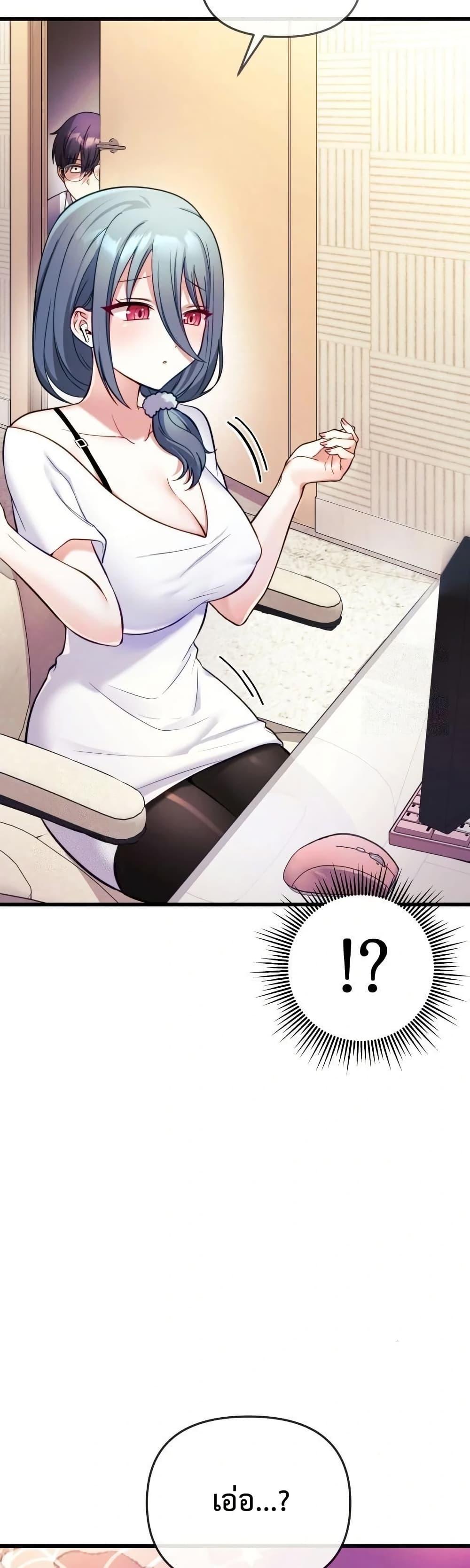 Doujin-Lc- อ่าน โดจิน มังฮวา เกาหลี ญี่ปุ่น จีน แปลไทย My Wife is a VTuber ตอนที่ 1 2 3 4 5 6 7 8 9 10 11 12 13 14 ฟรี ไม่มีโฆษณา อ่าน โดจิน Manhwa เกาหลี ญี่ปุ่น จีน เรามีครบ คัดมาให้เน้นๆ โดจิน 18+ รับประกันความฟินโดย  Doujin Lc