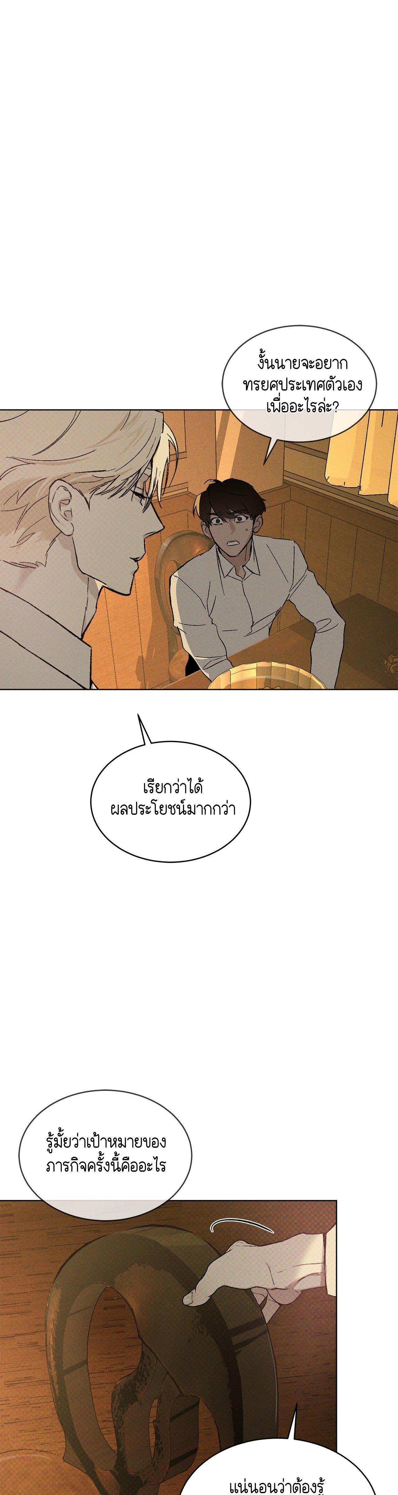 Manga-lc-com อ่านมังงะ อ่านการ์ตูน ออนไลน์ ฟรี Codename Anastasia ตอนที่ 1 2 3 4 5 6 7 8 9 10 11 12 13 14 ฟรี ไม่มีโฆษณา Manga-lc - อ่าน มังงะ อ่าน การ์ตูน ออนไลน์ อ่านมังงะ ฟรี