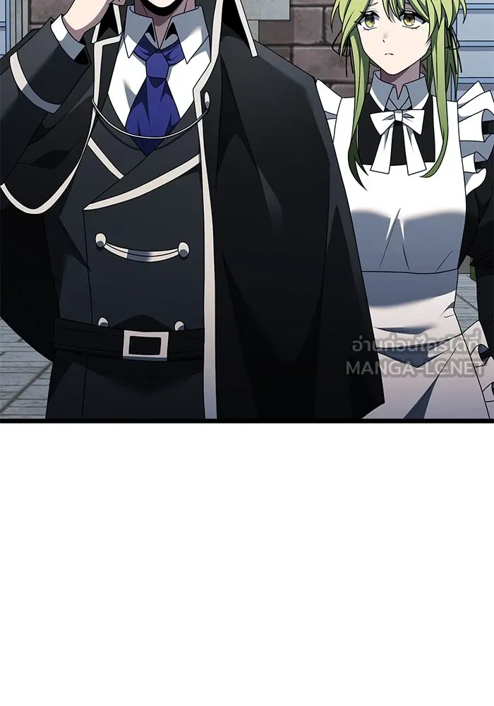 อัศวินดำล่าท้าเวลา ตอนที่ 48 รูปที่ 9