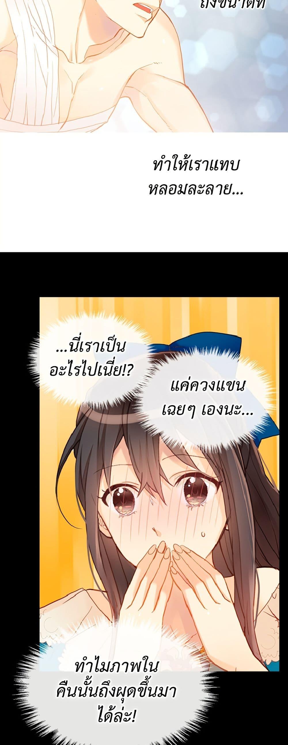 Manga-lc-com อ่านมังงะ อ่านการ์ตูน ออนไลน์ ฟรี Isekai Empress ตอนที่ 1 2 3 4 5 6 7 8 9 10 11 12 13 14 ฟรี ไม่มีโฆษณา Manga-lc - อ่าน มังงะ อ่าน การ์ตูน ออนไลน์ อ่านมังงะ ฟรี