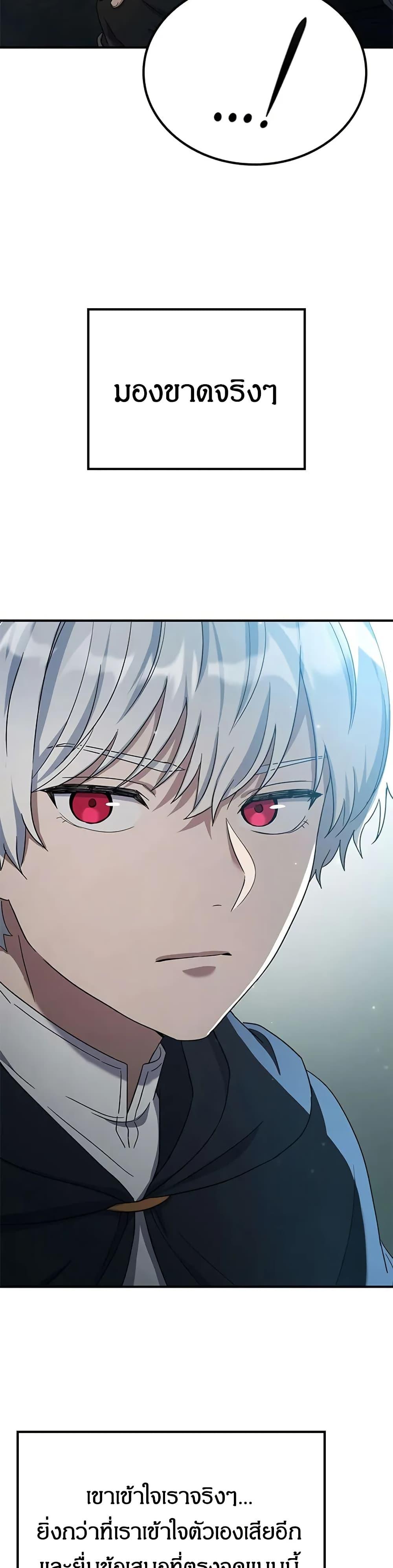 Manga-lc-com อ่านมังงะ อ่านการ์ตูน ออนไลน์ ฟรี Noble Lady Reformation Guide ตอนที่ 1 2 3 4 5 6 7 8 9 10 11 12 13 14 ฟรี ไม่มีโฆษณา Manga-lc - อ่าน มังงะ อ่าน การ์ตูน ออนไลน์ อ่านมังงะ ฟรี