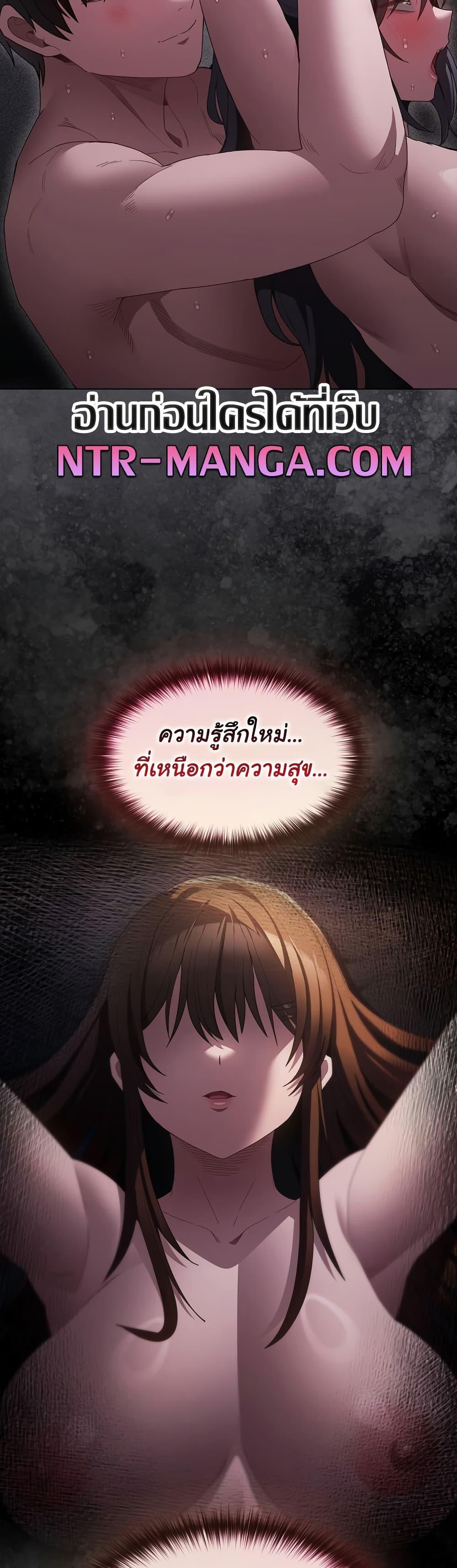 Doujin-Lc- อ่าน โดจิน มังฮวา เกาหลี ญี่ปุ่น จีน แปลไทย Believe Me! I Offer You My First ตอนที่ 1 2 3 4 5 6 7 8 9 10 11 12 13 14 ฟรี ไม่มีโฆษณา อ่าน โดจิน Manhwa เกาหลี ญี่ปุ่น จีน เรามีครบ คัดมาให้เน้นๆ โดจิน 18+ รับประกันความฟินโดย  Doujin Lc