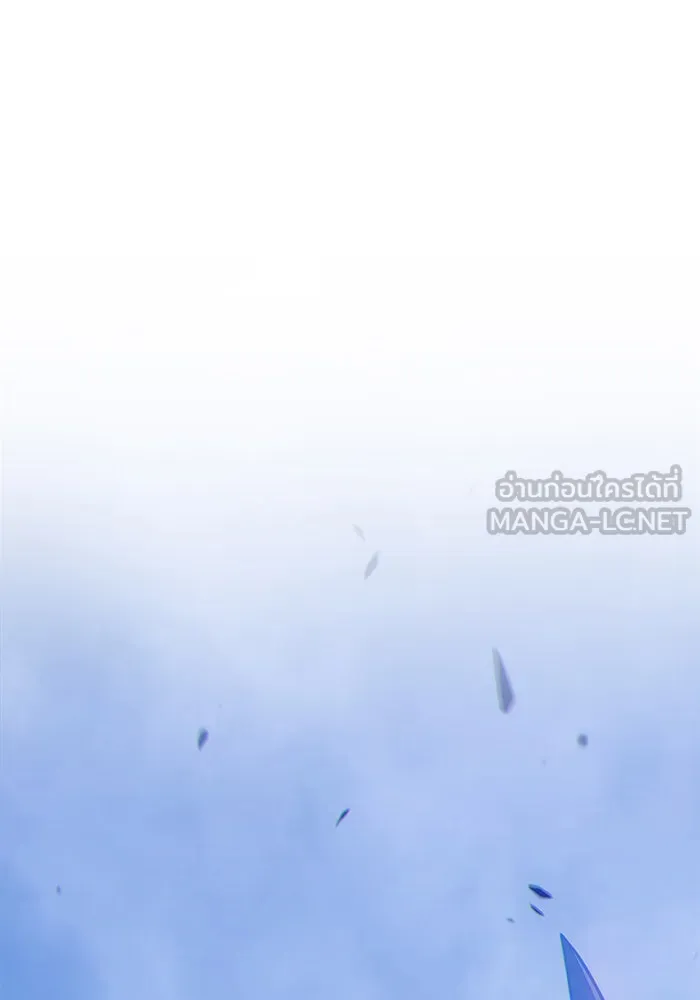 +99 ท่อนไม้พร้อมบวก ตอนที่ 13 รูปที่ 198