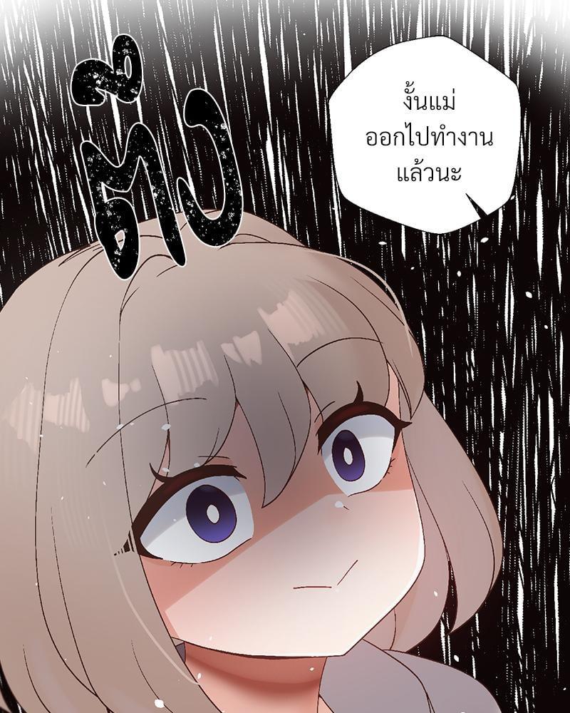 Doujin-Lc- อ่าน โดจิน มังฮวา เกาหลี ญี่ปุ่น จีน แปลไทย Family with Benefits ตอนที่ 1 2 3 4 5 6 7 8 9 10 11 12 13 14 ฟรี ไม่มีโฆษณา อ่าน โดจิน Manhwa เกาหลี ญี่ปุ่น จีน เรามีครบ คัดมาให้เน้นๆ โดจิน 18+ รับประกันความฟินโดย  Doujin Lc