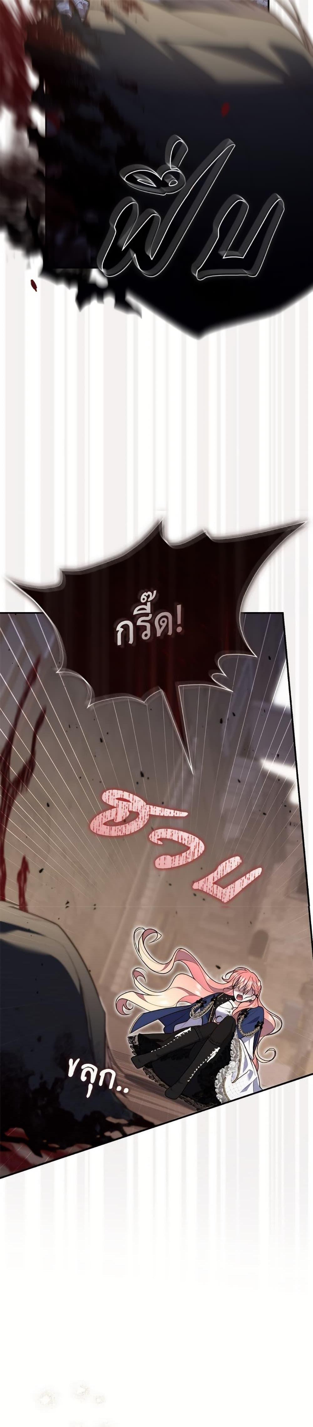 Manga-lc-com อ่านมังงะ อ่านการ์ตูน ออนไลน์ ฟรี Fortune-Telling Lady ตอนที่ 1 2 3 4 5 6 7 8 9 10 11 12 13 14 ฟรี ไม่มีโฆษณา Manga-lc - อ่าน มังงะ อ่าน การ์ตูน ออนไลน์ อ่านมังงะ ฟรี