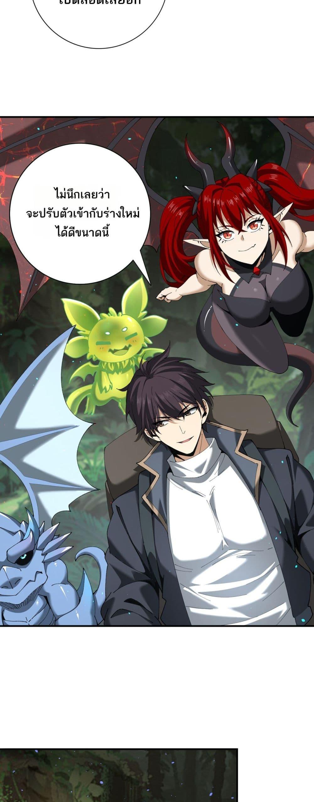 Manga-lc-com อ่านมังงะ อ่านการ์ตูน ออนไลน์ ฟรี IamDrakoMajs ตอนที่ 1 2 3 4 5 6 7 8 9 10 11 12 13 14 ฟรี ไม่มีโฆษณา Manga-lc - อ่าน มังงะ อ่าน การ์ตูน ออนไลน์ อ่านมังงะ ฟรี