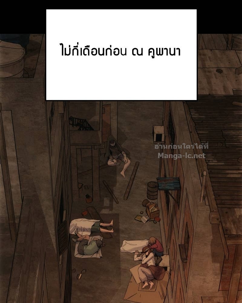 Doujin-Lc- อ่าน โดจิน มังฮวา เกาหลี ญี่ปุ่น จีน แปลไทย บอกมาค่าตัวเท่าไหร่ ตอนที่ 1 2 3 4 5 6 7 8 9 10 11 12 13 14 ฟรี ไม่มีโฆษณา อ่าน โดจิน Manhwa เกาหลี ญี่ปุ่น จีน เรามีครบ คัดมาให้เน้นๆ โดจิน 18+ รับประกันความฟินโดย Doujin Lc