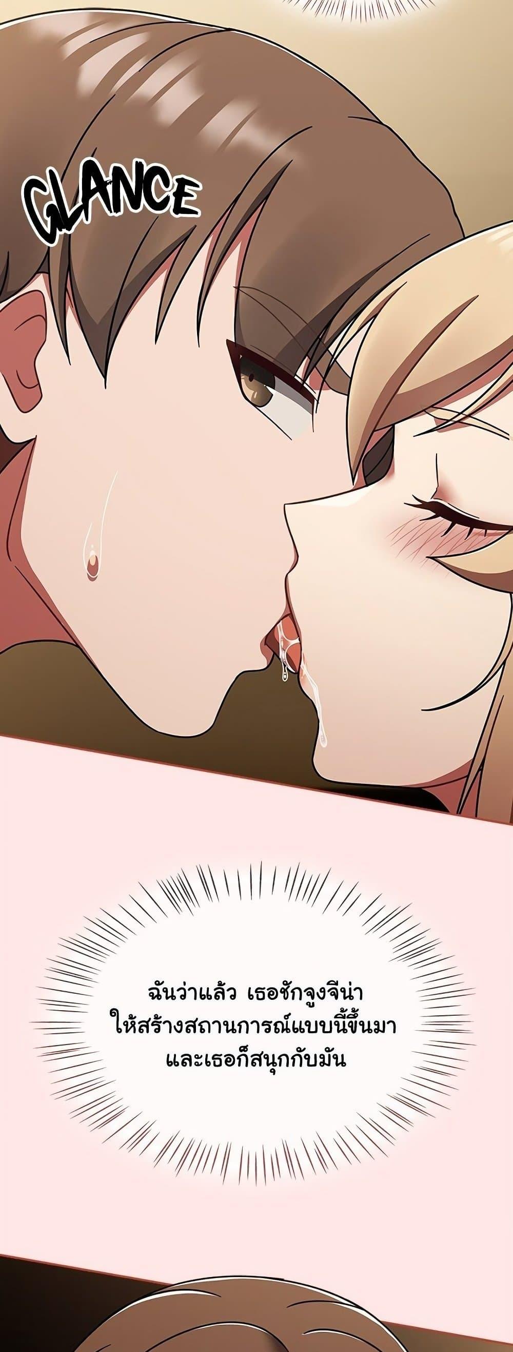 Doujin-Lc- อ่าน โดจิน มังฮวา เกาหลี ญี่ปุ่น จีน แปลไทย Ground and Pound ตอนที่ 1 2 3 4 5 6 7 8 9 10 11 12 13 14 ฟรี ไม่มีโฆษณา อ่าน โดจิน Manhwa เกาหลี ญี่ปุ่น จีน เรามีครบ คัดมาให้เน้นๆ โดจิน 18+ รับประกันความฟินโดย  Doujin Lc