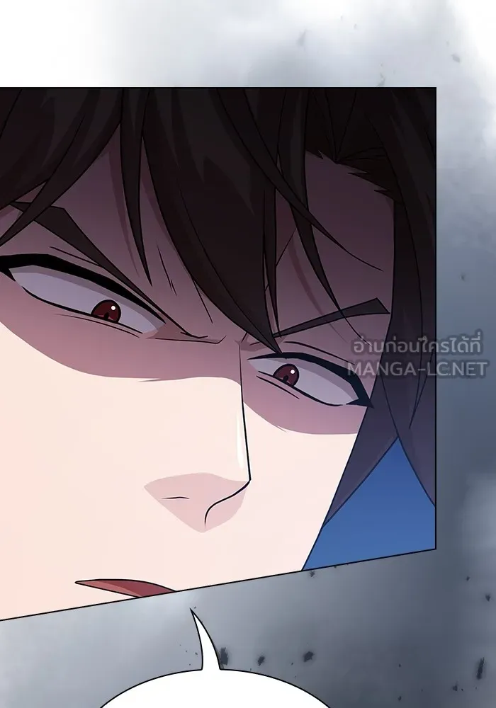 ผู้เล่นขั้นเทพแห่งหอคอยฝึกสอน ตอนที่ 193 รูปที่ 135