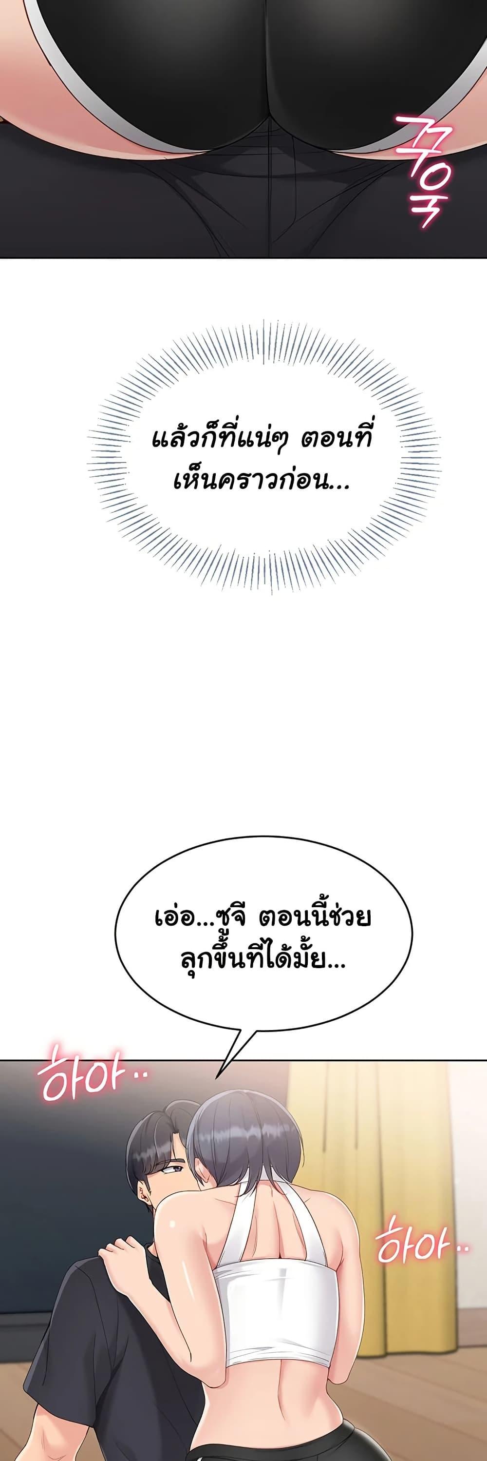 Doujin-Lc- อ่าน โดจิน มังฮวา เกาหลี ญี่ปุ่น จีน แปลไทย Set It! ตอนที่ 1 2 3 4 5 6 7 8 9 10 11 12 13 14 ฟรี ไม่มีโฆษณา อ่าน โดจิน Manhwa เกาหลี ญี่ปุ่น จีน เรามีครบ คัดมาให้เน้นๆ โดจิน 18+ รับประกันความฟินโดย  Doujin Lc