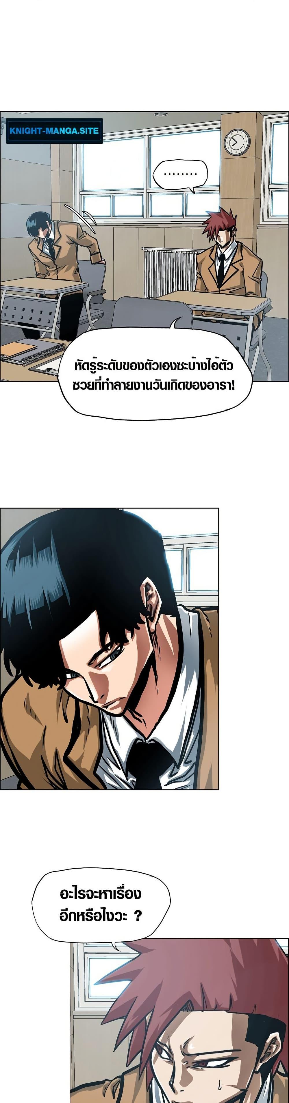 Manga-lc-com อ่านมังงะ อ่านการ์ตูน ออนไลน์ ฟรี Secret Family ตอนที่ 1 2 3 4 5 6 7 8 9 10 11 12 13 14 ฟรี ไม่มีโฆษณา Manga-lc - อ่าน มังงะ อ่าน การ์ตูน ออนไลน์ อ่านมังงะ ฟรี