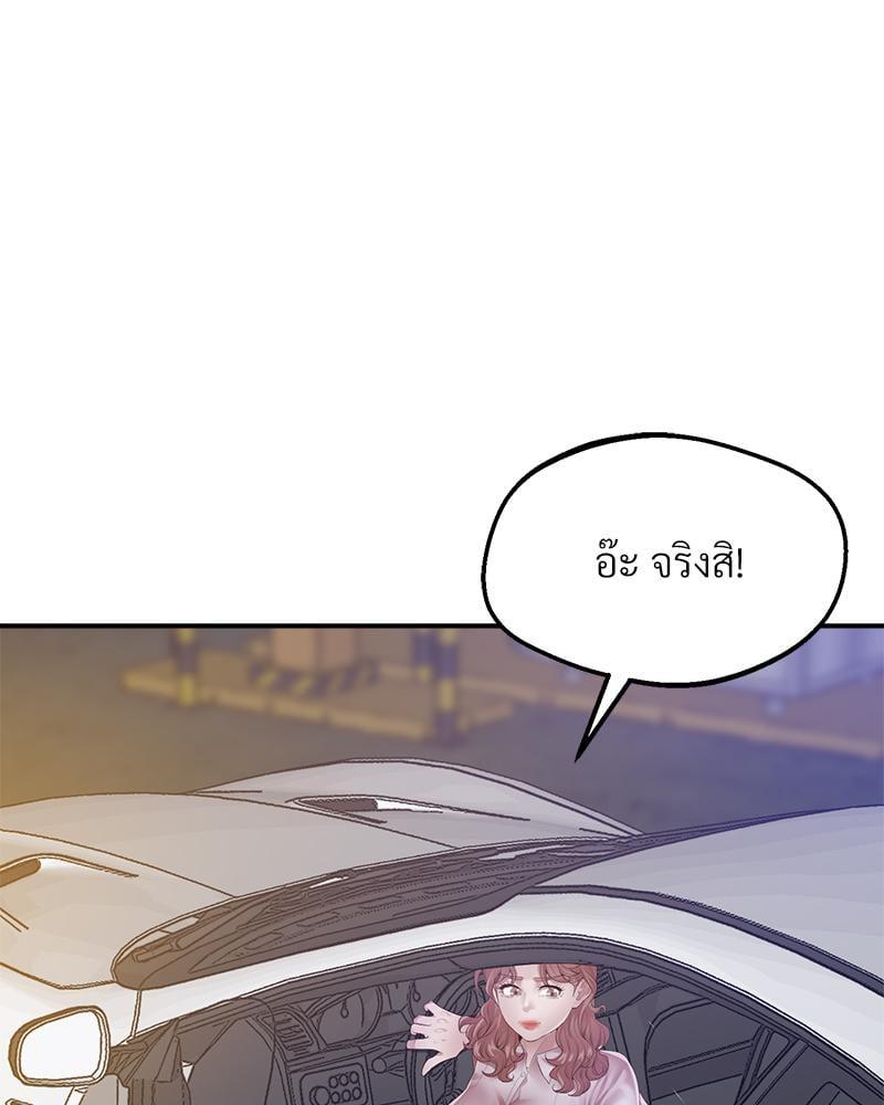 Doujin-Lc- อ่าน โดจิน มังฮวา เกาหลี ญี่ปุ่น จีน แปลไทย Tutoring the Lonely Missus ตอนที่ 1 2 3 4 5 6 7 8 9 10 11 12 13 14 ฟรี ไม่มีโฆษณา อ่าน โดจิน Manhwa เกาหลี ญี่ปุ่น จีน เรามีครบ คัดมาให้เน้นๆ โดจิน 18+ รับประกันความฟินโดย  Doujin Lc