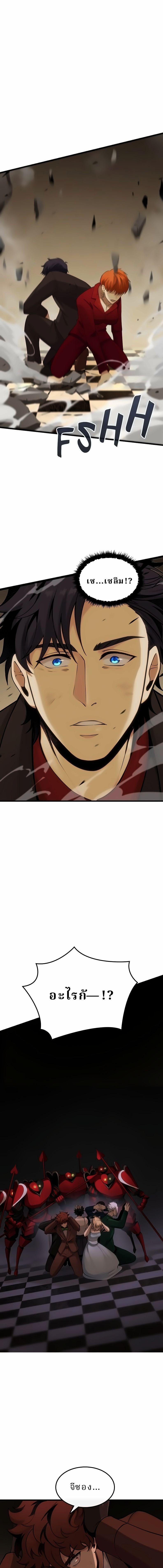 Manga-lc-com อ่านมังงะ อ่านการ์ตูน ออนไลน์ ฟรี Writers Legacy ตอนที่ 1 2 3 4 5 6 7 8 9 10 11 12 13 14 ฟรี ไม่มีโฆษณา Manga-lc - อ่าน มังงะ อ่าน การ์ตูน ออนไลน์ อ่านมังงะ ฟรี