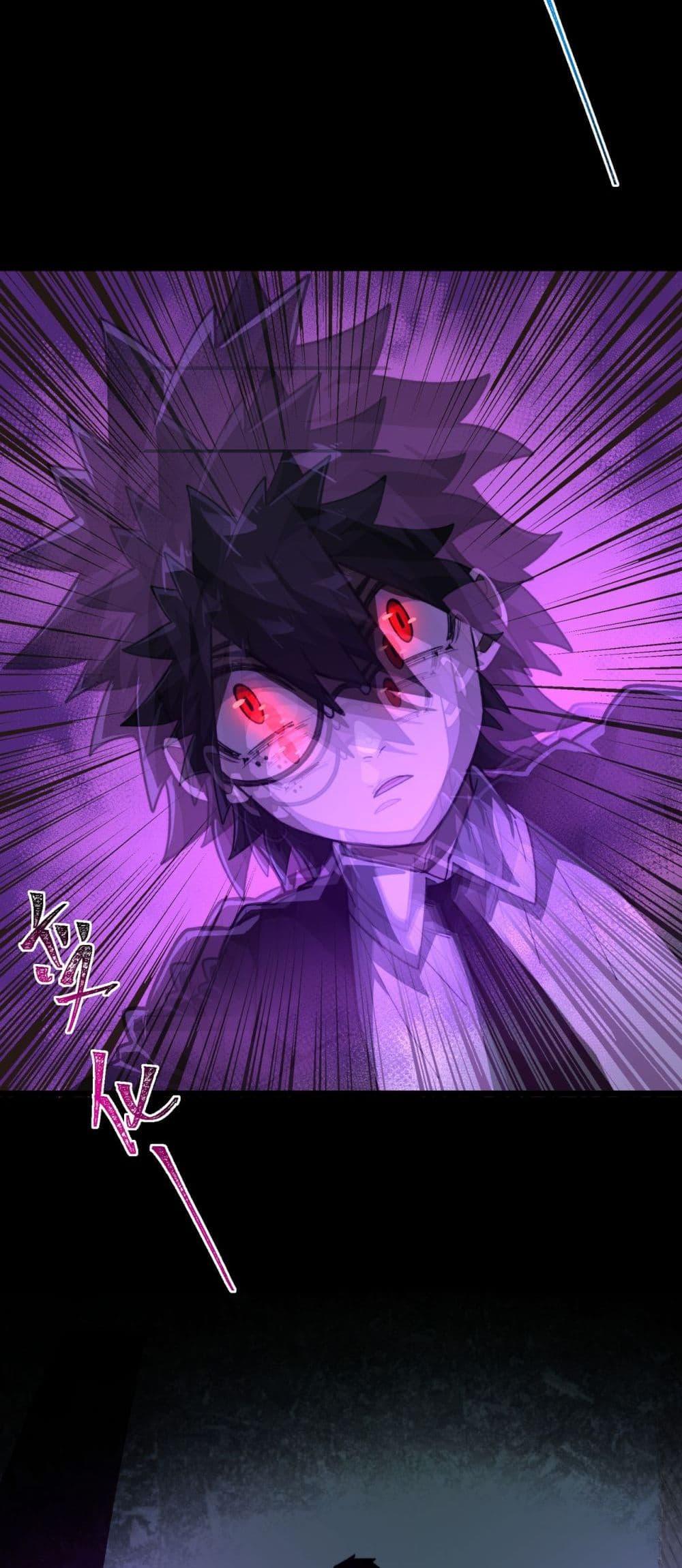 Manga-lc-com อ่านมังงะ อ่านการ์ตูน ออนไลน์ ฟรี I Created An Urban Legend ตอนที่ 1 2 3 4 5 6 7 8 9 10 11 12 13 14 ฟรี ไม่มีโฆษณา Manga-lc - อ่าน มังงะ อ่าน การ์ตูน ออนไลน์ อ่านมังงะ ฟรี