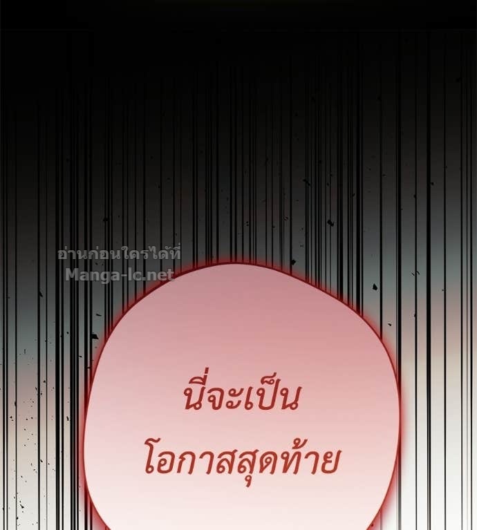 Doujin-Lc- อ่าน โดจิน มังฮวา เกาหลี ญี่ปุ่น จีน แปลไทย แกรนด์ดัชเชสล็อกมง ตอนที่ 1 2 3 4 5 6 7 8 9 10 11 12 13 14 ฟรี ไม่มีโฆษณา อ่าน โดจิน Manhwa เกาหลี ญี่ปุ่น จีน เรามีครบ คัดมาให้เน้นๆ โดจิน 18+ รับประกันความฟินโดย Doujin Lc