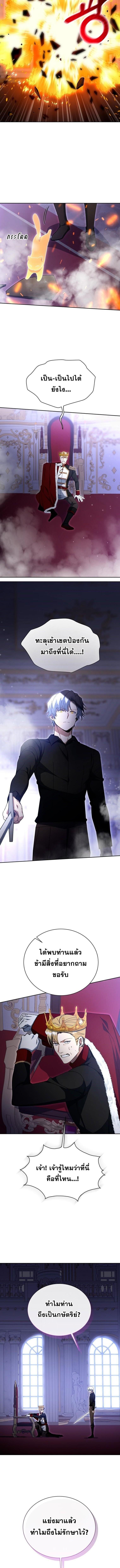 Manga-lc-com อ่านมังงะ อ่านการ์ตูน ออนไลน์ ฟรี Winterbell ตอนที่ 1 2 3 4 5 6 7 8 9 10 11 12 13 14 ฟรี ไม่มีโฆษณา Manga-lc - อ่าน มังงะ อ่าน การ์ตูน ออนไลน์ อ่านมังงะ ฟรี