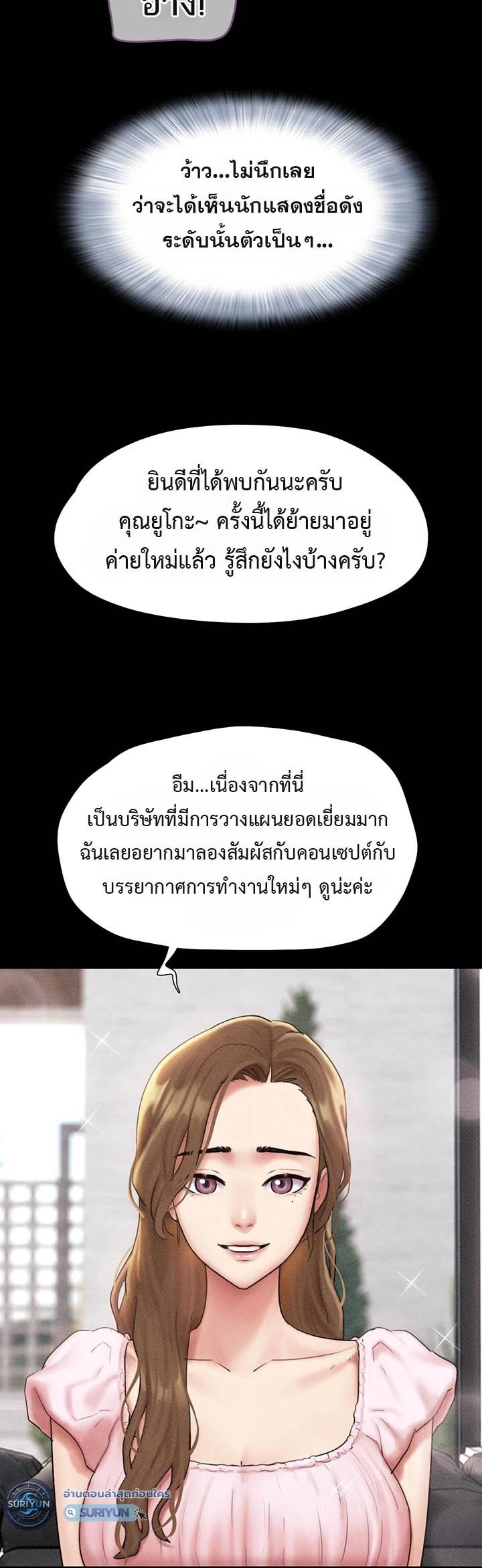 Doujin-Lc- อ่าน โดจิน มังฮวา เกาหลี ญี่ปุ่น จีน แปลไทย Soeun ตอนที่ 1 2 3 4 5 6 7 8 9 10 11 12 13 14 ฟรี ไม่มีโฆษณา อ่าน โดจิน Manhwa เกาหลี ญี่ปุ่น จีน เรามีครบ คัดมาให้เน้นๆ โดจิน 18+ รับประกันความฟินโดย  Doujin Lc