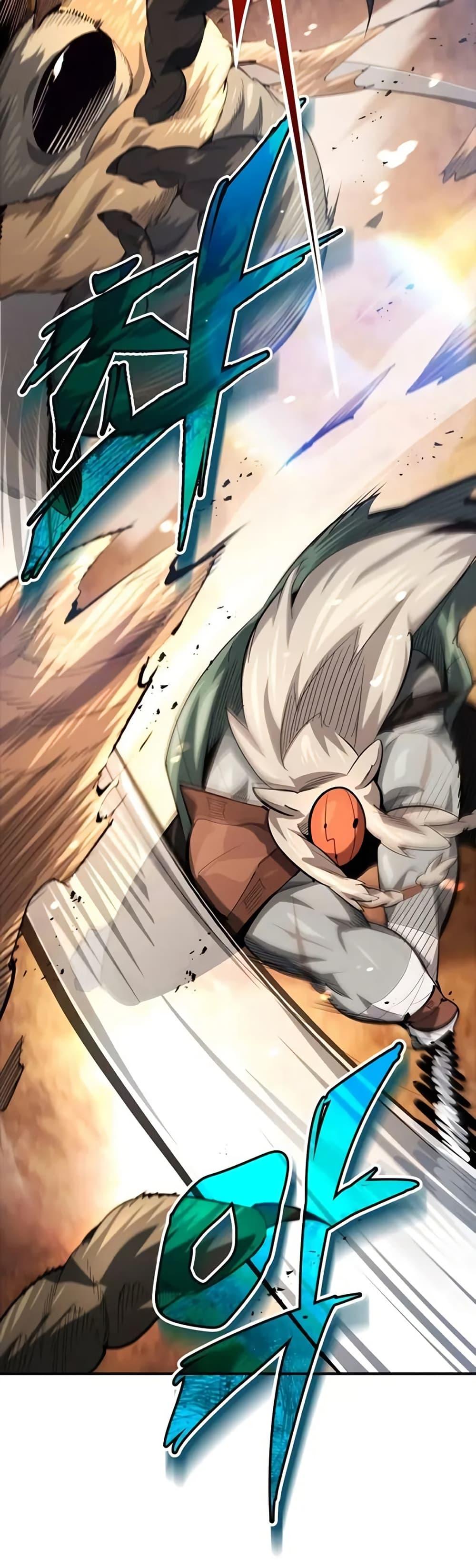 Manga-lc-com อ่านมังงะ อ่านการ์ตูน ออนไลน์ ฟรี There’s No Such Thing as a Bad Hero in the World ตอนที่ 1 2 3 4 5 6 7 8 9 10 11 12 13 14 ฟรี ไม่มีโฆษณา Manga-lc - อ่าน มังงะ อ่าน การ์ตูน ออนไลน์ อ่านมังงะ ฟรี