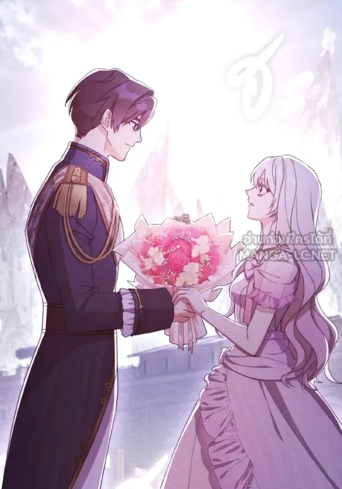 ราชินีจอมมาร ตอนที่ 38 รูปที่ 94