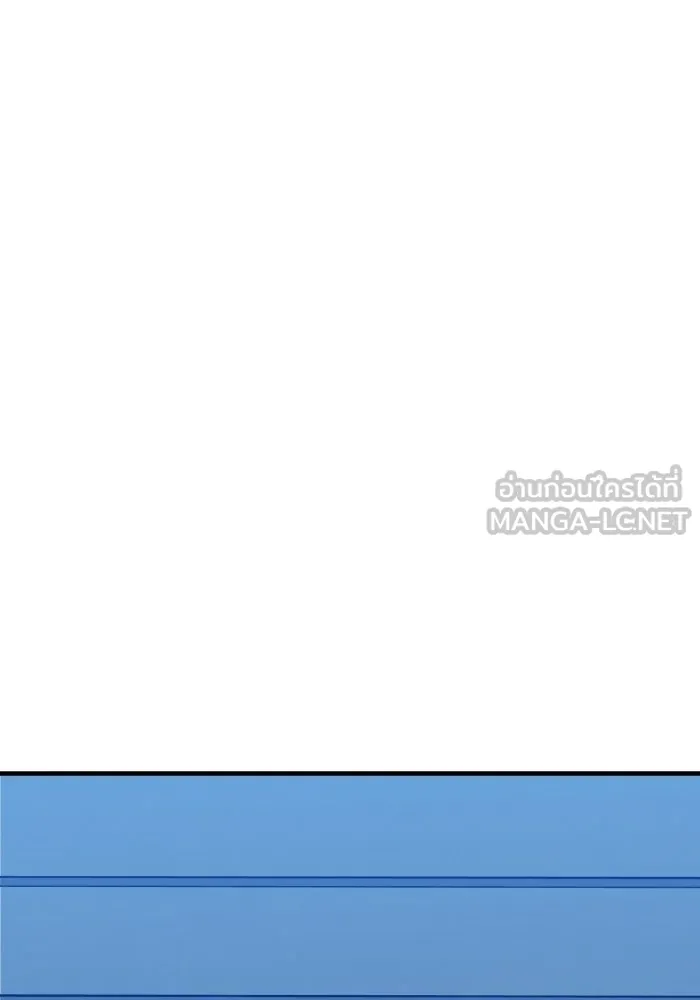 รักนี้ไม่มีรีไซเคิล ตอนที่ 93 รูปที่ 18