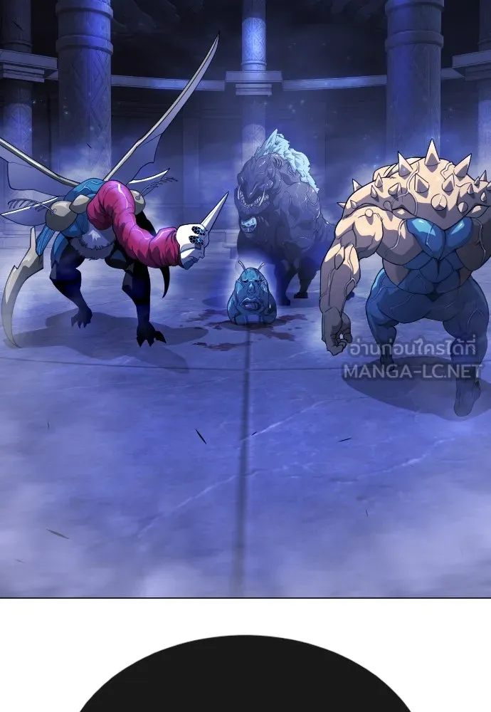 ยุคแห่งยอดมนุษย์ ตอนที่ 71 รูปที่ 72