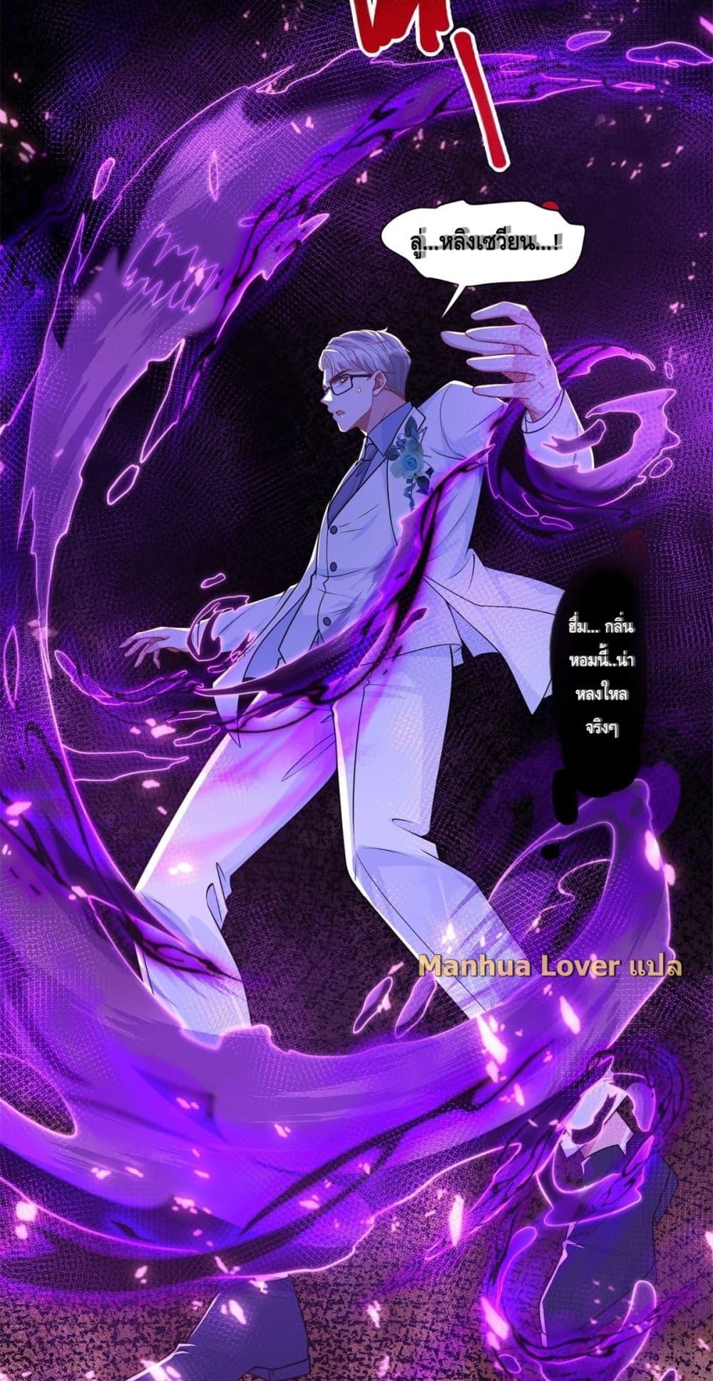 Manga-lc-com อ่านมังงะ อ่านการ์ตูน ออนไลน์ ฟรี TheYoungLady ตอนที่ 1 2 3 4 5 6 7 8 9 10 11 12 13 14 ฟรี ไม่มีโฆษณา Manga-lc - อ่าน มังงะ อ่าน การ์ตูน ออนไลน์ อ่านมังงะ ฟรี