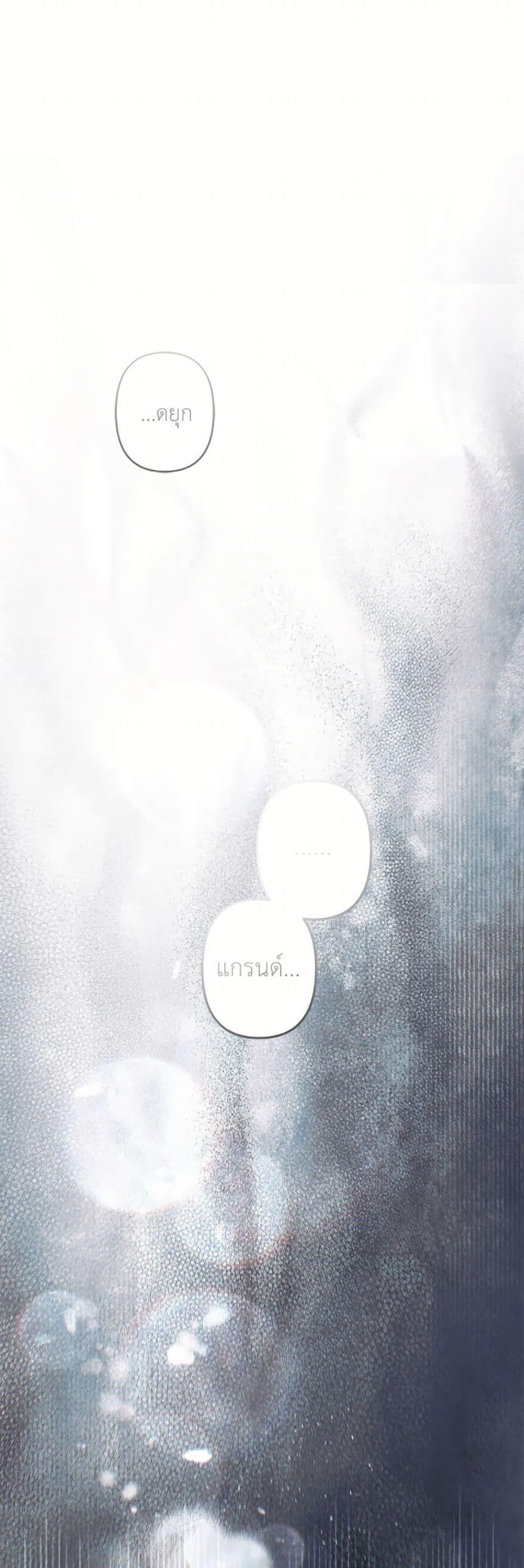 Manga-lc-com อ่านมังงะ อ่านการ์ตูน ออนไลน์ ฟรี I Need to Raise My Sister Right ตอนที่ 1 2 3 4 5 6 7 8 9 10 11 12 13 14 ฟรี ไม่มีโฆษณา Manga-lc - อ่าน มังงะ อ่าน การ์ตูน ออนไลน์ อ่านมังงะ ฟรี