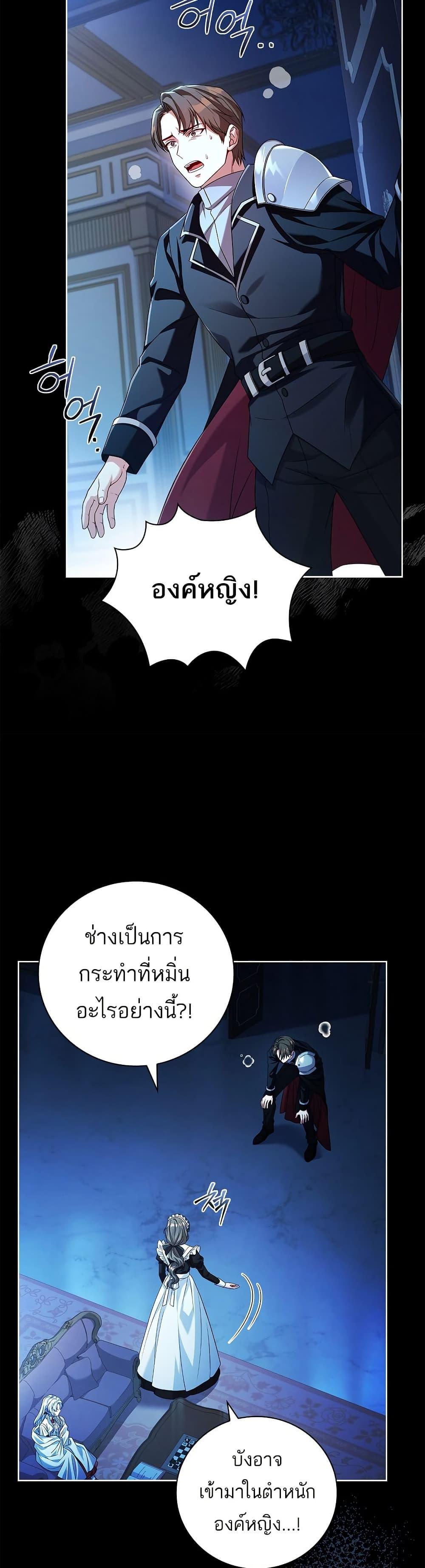 Manga-lc-com อ่านมังงะ อ่านการ์ตูน ออนไลน์ ฟรี The Father and the Daughter ตอนที่ 1 2 3 4 5 6 7 8 9 10 11 12 13 14 ฟรี ไม่มีโฆษณา Manga-lc - อ่าน มังงะ อ่าน การ์ตูน ออนไลน์ อ่านมังงะ ฟรี