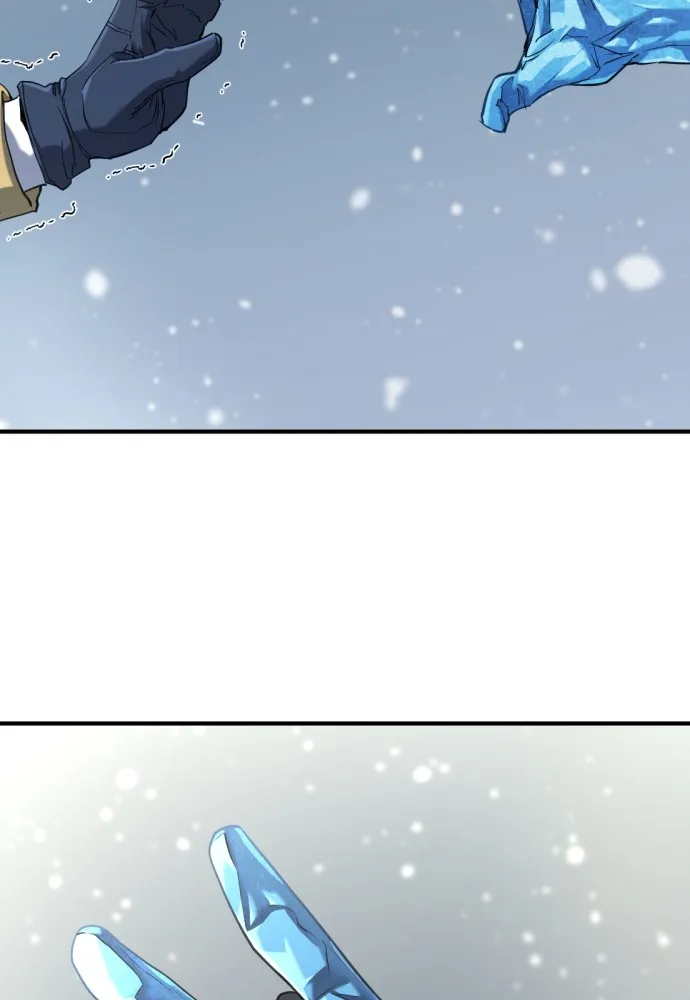 ยอดสถาปนิกผู้พิทักษ์อาณาจักร ตอนที่ 139 รูปที่ 17