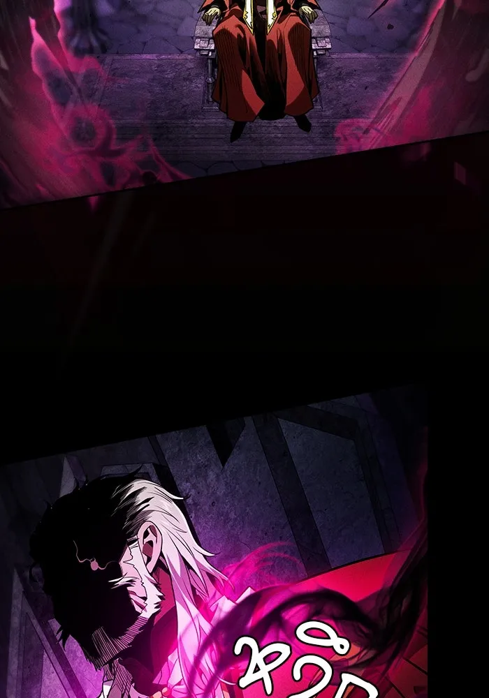 นักดาบอัจฉริยะจากอะคาเดมี ตอนที่ 85 รูปที่ 37