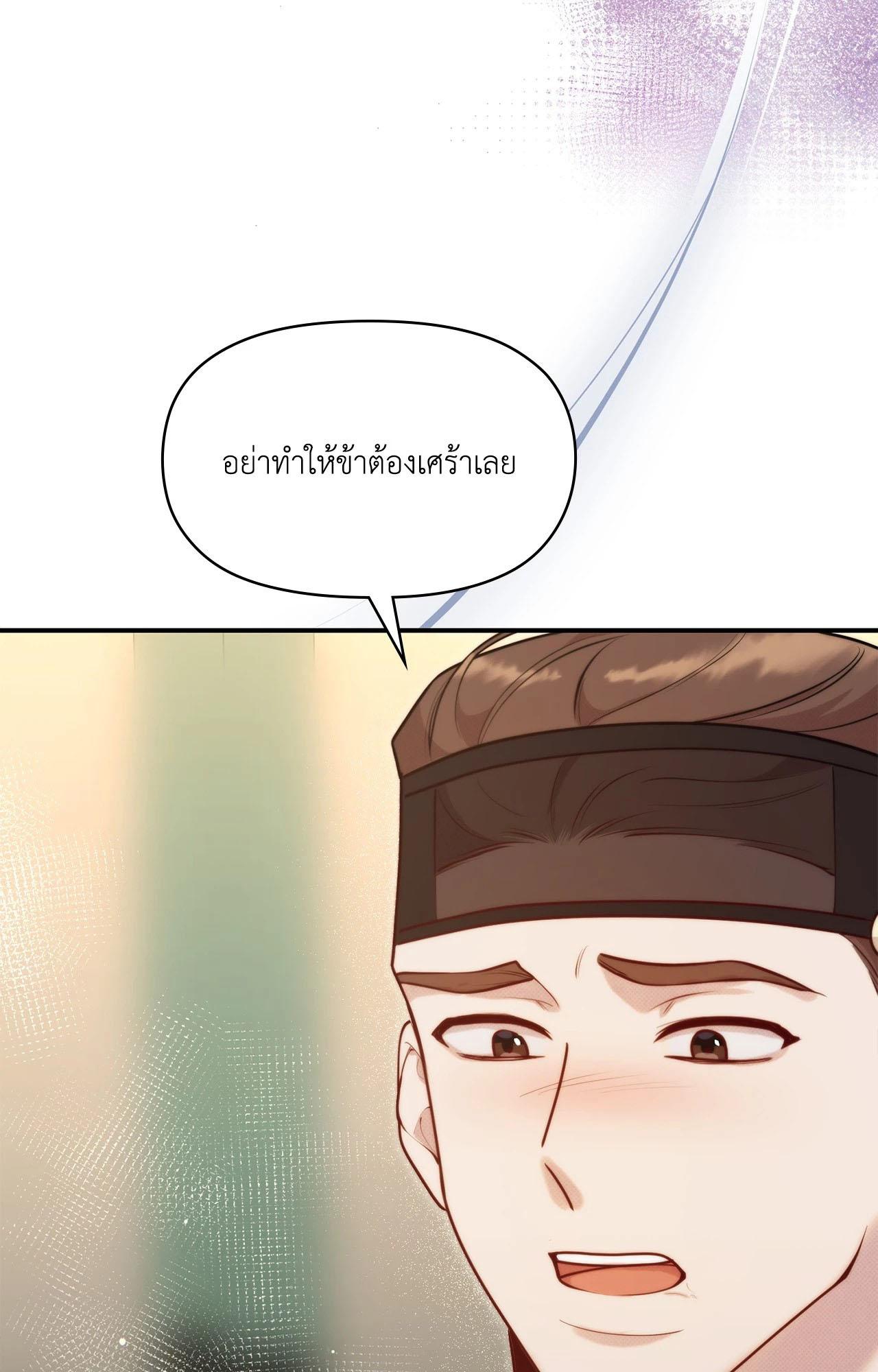 Doujin-Lc- อ่าน โดจิน มังฮวา เกาหลี ญี่ปุ่น จีน แปลไทย Bound by Fate ตอนที่ 1 2 3 4 5 6 7 8 9 10 11 12 13 14 ฟรี ไม่มีโฆษณา อ่าน โดจิน Manhwa เกาหลี ญี่ปุ่น จีน เรามีครบ คัดมาให้เน้นๆ โดจิน 18+ รับประกันความฟินโดย  Doujin Lc