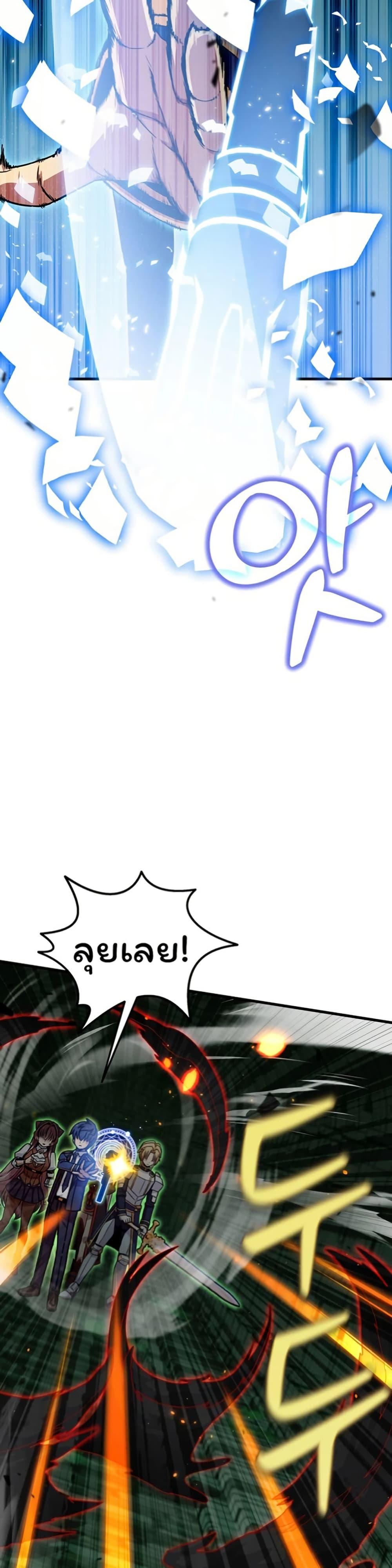 Manga-lc-com อ่านมังงะ อ่านการ์ตูน ออนไลน์ ฟรี Admission is a Waste of Time ตอนที่ 1 2 3 4 5 6 7 8 9 10 11 12 13 14 ฟรี ไม่มีโฆษณา Manga-lc - อ่าน มังงะ อ่าน การ์ตูน ออนไลน์ อ่านมังงะ ฟรี