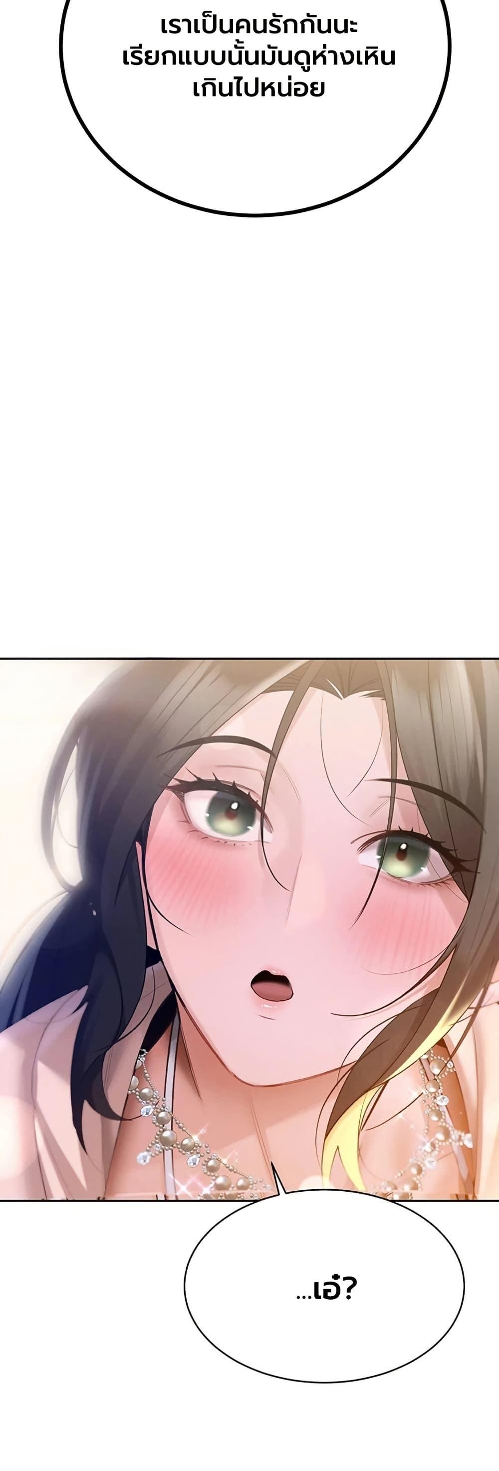 Doujin-Lc- อ่าน โดจิน มังฮวา เกาหลี ญี่ปุ่น จีน แปลไทย Father Is Eating ตอนที่ 1 2 3 4 5 6 7 8 9 10 11 12 13 14 ฟรี ไม่มีโฆษณา อ่าน โดจิน Manhwa เกาหลี ญี่ปุ่น จีน เรามีครบ คัดมาให้เน้นๆ โดจิน 18+ รับประกันความฟินโดย  Doujin Lc