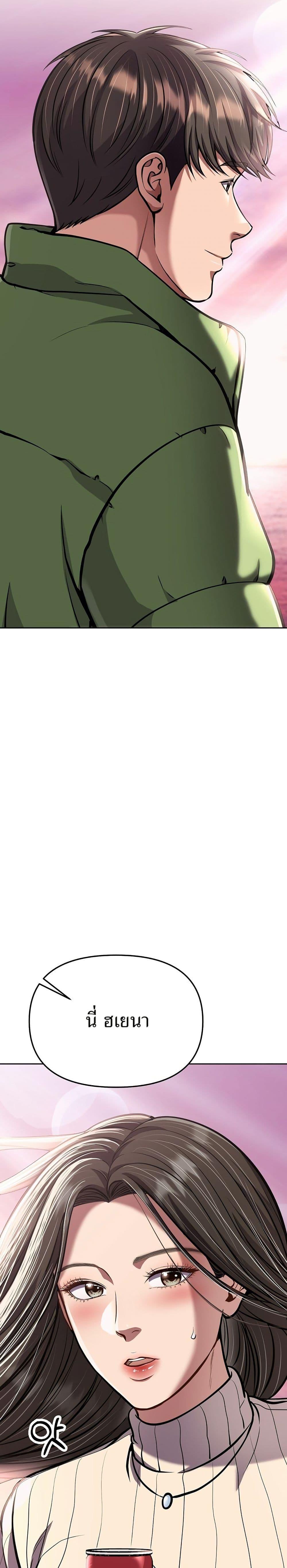 Manga-lc-com อ่านมังงะ อ่านการ์ตูน ออนไลน์ ฟรี New Employee Kim Chul-Soo ตอนที่ 1 2 3 4 5 6 7 8 9 10 11 12 13 14 ฟรี ไม่มีโฆษณา Manga-lc - อ่าน มังงะ อ่าน การ์ตูน ออนไลน์ อ่านมังงะ ฟรี