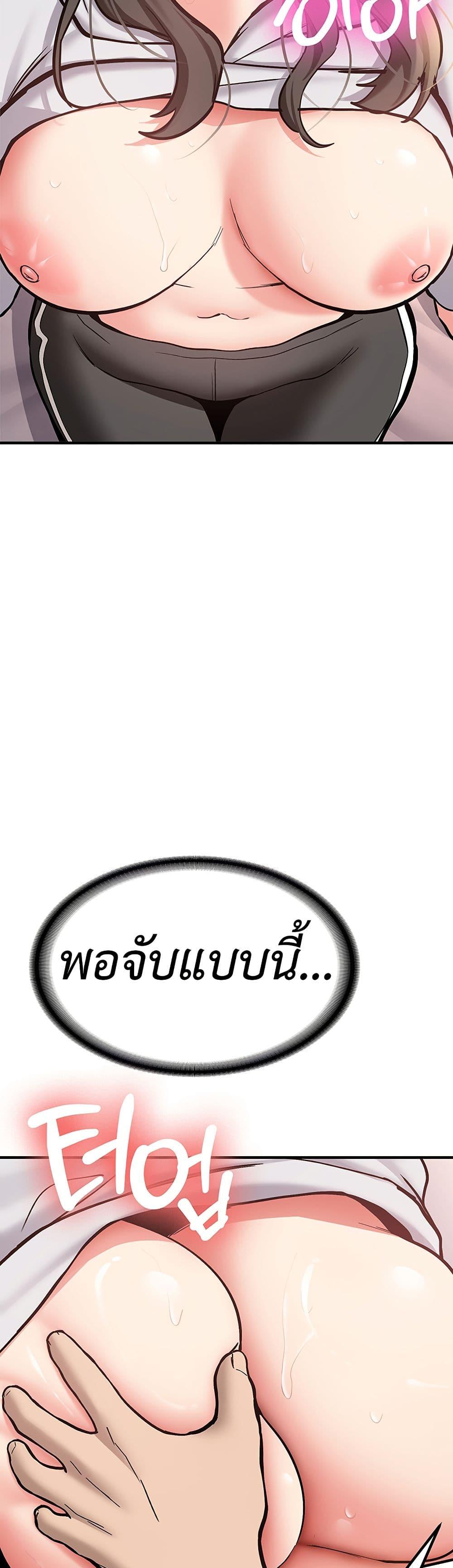 Doujin-Lc- อ่าน โดจิน มังฮวา เกาหลี ญี่ปุ่น จีน แปลไทย Pickup! ตอนที่ 1 2 3 4 5 6 7 8 9 10 11 12 13 14 ฟรี ไม่มีโฆษณา อ่าน โดจิน Manhwa เกาหลี ญี่ปุ่น จีน เรามีครบ คัดมาให้เน้นๆ โดจิน 18+ รับประกันความฟินโดย  Doujin Lc