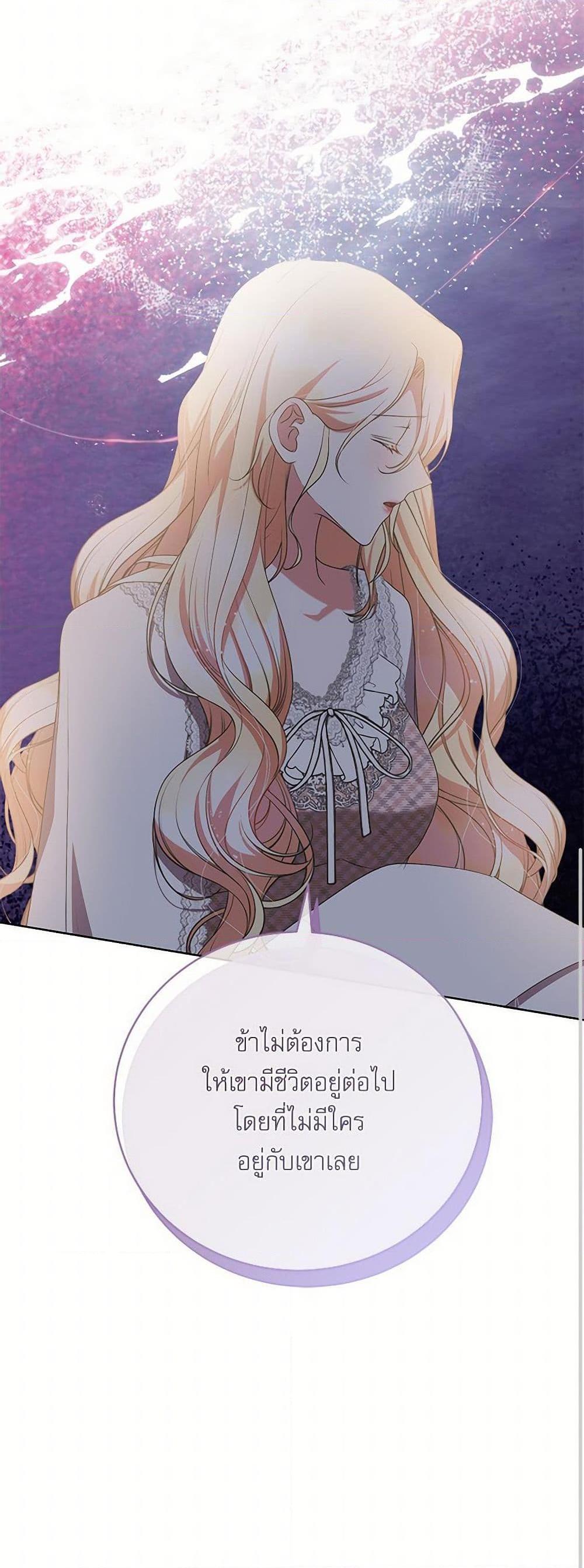 Manga-lc-com อ่านมังงะ อ่านการ์ตูน ออนไลน์ ฟรี Reborn as a Character That Never Existed ตอนที่ 1 2 3 4 5 6 7 8 9 10 11 12 13 14 ฟรี ไม่มีโฆษณา Manga-lc - อ่าน มังงะ อ่าน การ์ตูน ออนไลน์ อ่านมังงะ ฟรี