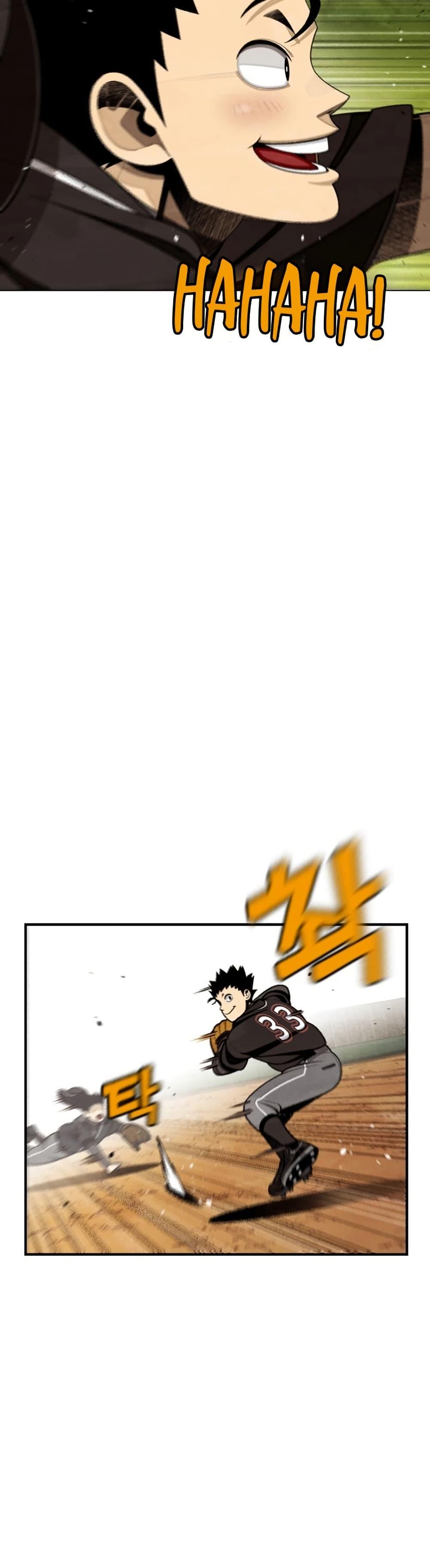 Manga-lc-com อ่านมังงะ อ่านการ์ตูน ออนไลน์ ฟรี Not Over ตอนที่ 1 2 3 4 5 6 7 8 9 10 11 12 13 14 ฟรี ไม่มีโฆษณา Manga-lc - อ่าน มังงะ อ่าน การ์ตูน ออนไลน์ อ่านมังงะ ฟรี