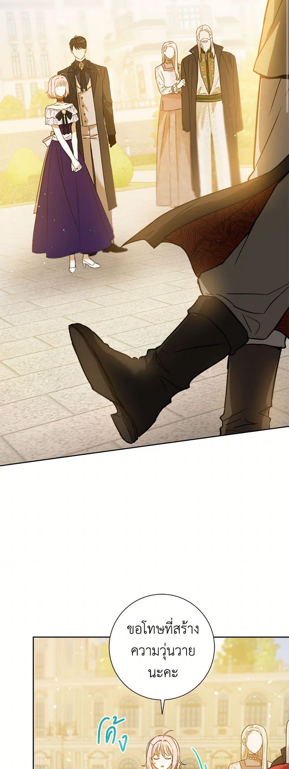 Manga-lc-com อ่านมังงะ อ่านการ์ตูน ออนไลน์ ฟรี The Heiress’s Double Life ตอนที่ 1 2 3 4 5 6 7 8 9 10 11 12 13 14 ฟรี ไม่มีโฆษณา Manga-lc - อ่าน มังงะ อ่าน การ์ตูน ออนไลน์ อ่านมังงะ ฟรี