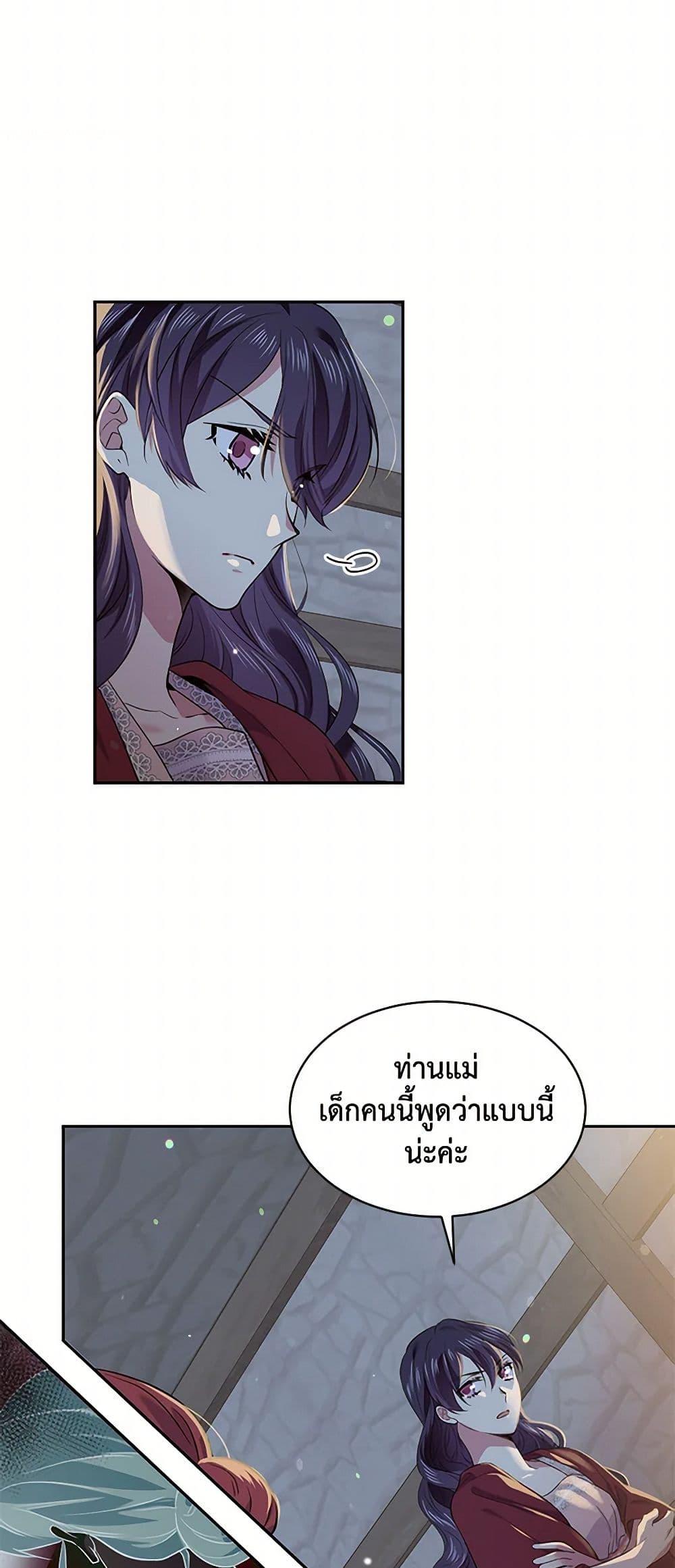 Manga-lc-com อ่านมังงะ อ่านการ์ตูน ออนไลน์ ฟรี My Goal is to Live a Long ตอนที่ 1 2 3 4 5 6 7 8 9 10 11 12 13 14 ฟรี ไม่มีโฆษณา Manga-lc - อ่าน มังงะ อ่าน การ์ตูน ออนไลน์ อ่านมังงะ ฟรี