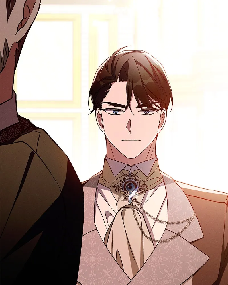 โอ้ ศัตรูที่รัก ตอนที่ 103 รูปที่ 101