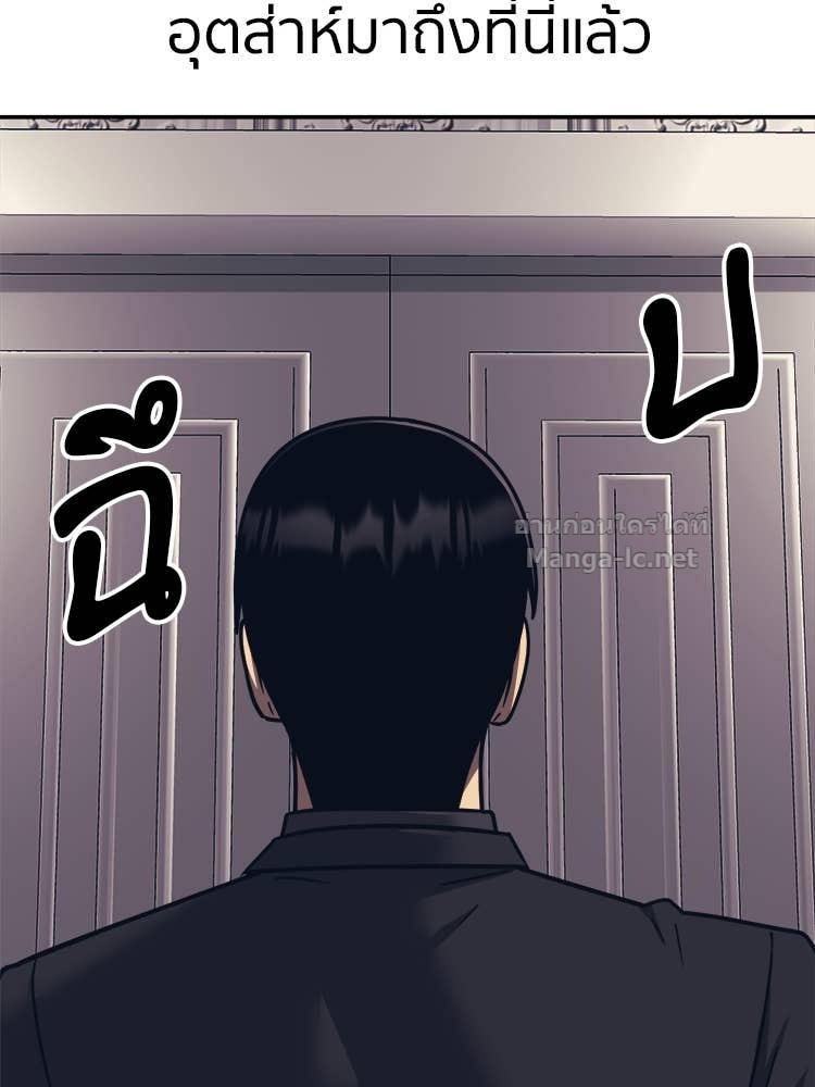 Doujin-Lc- อ่าน โดจิน มังฮวา เกาหลี ญี่ปุ่น จีน แปลไทย โคตรแกร่ง ตอนที่ 1 2 3 4 5 6 7 8 9 10 11 12 13 14 ฟรี ไม่มีโฆษณา อ่าน โดจิน Manhwa เกาหลี ญี่ปุ่น จีน เรามีครบ คัดมาให้เน้นๆ โดจิน 18+ รับประกันความฟินโดย Doujin Lc