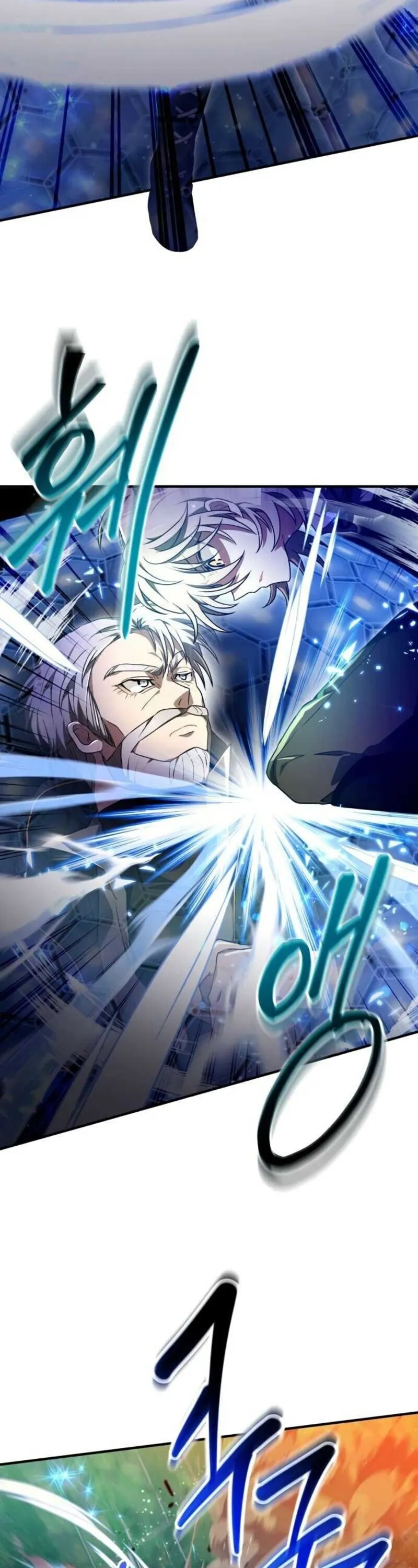 I Become a Legendary Arch Mage by Reading a Book ฉ_นกลายเป_นจอมเวทย_ในตำนานจากการอ_านหน_งส_อ ตอนที่ ตอนที่ 28 รูปที่ 49