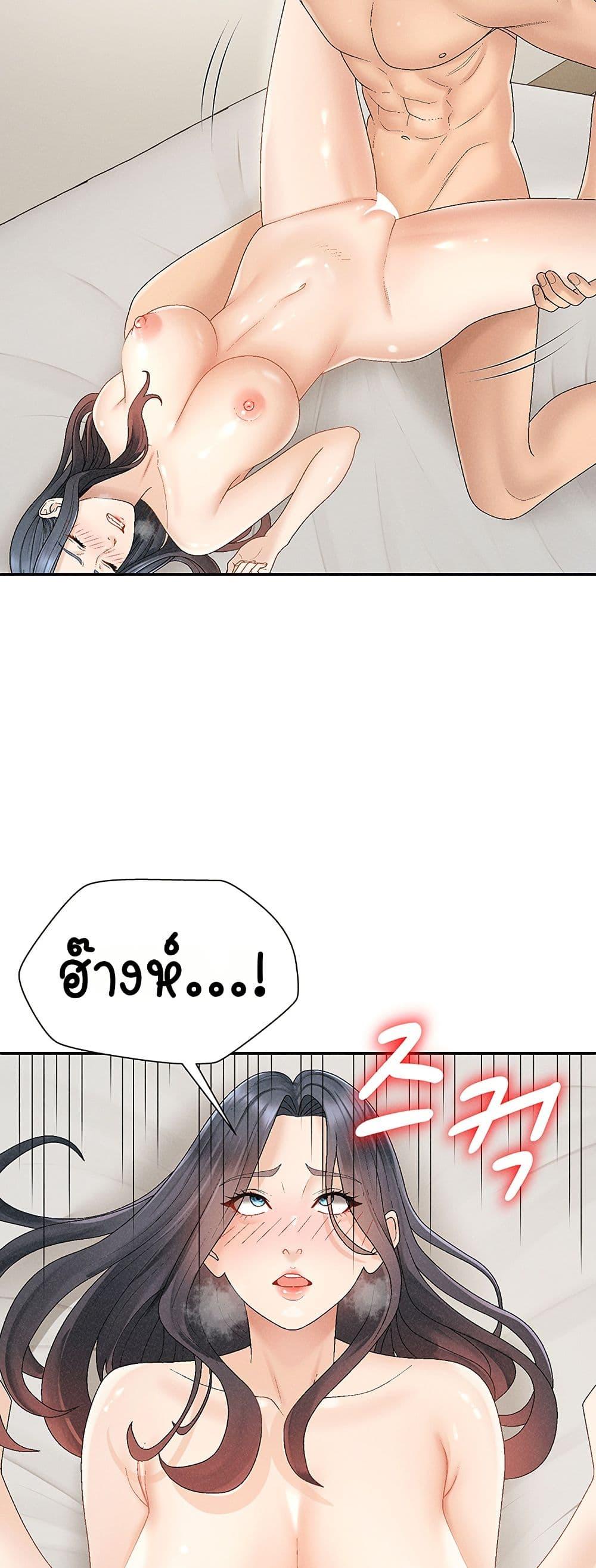 Doujin-Lc- อ่าน โดจิน มังฮวา เกาหลี ญี่ปุ่น จีน แปลไทย Repay With ตอนที่ 1 2 3 4 5 6 7 8 9 10 11 12 13 14 ฟรี ไม่มีโฆษณา อ่าน โดจิน Manhwa เกาหลี ญี่ปุ่น จีน เรามีครบ คัดมาให้เน้นๆ โดจิน 18+ รับประกันความฟินโดย  Doujin Lc