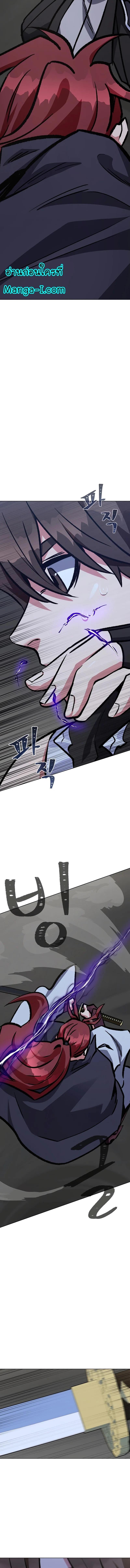 Manga-lc-com อ่านมังงะ อ่านการ์ตูน ออนไลน์ ฟรี Level 1 Player ตอนที่ 1 2 3 4 5 6 7 8 9 10 11 12 13 14 ฟรี ไม่มีโฆษณา Manga-lc - อ่าน มังงะ อ่าน การ์ตูน ออนไลน์ อ่านมังงะ ฟรี