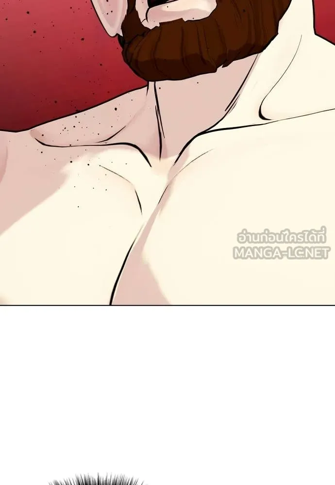 หมาหัวเน่า ตอนที่ 149 รูปที่ 178