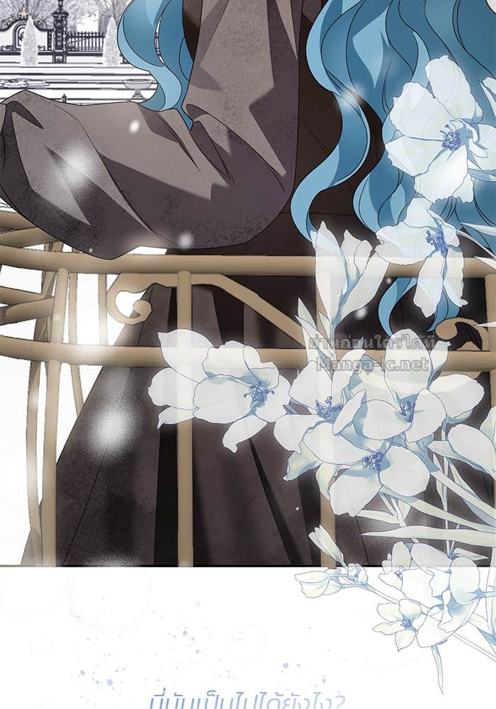 Doujin-Lc- อ่าน โดจิน มังฮวา เกาหลี ญี่ปุ่น จีน แปลไทย สตรีไร้รักแห่งตระกูลสูงศักดิ์ ตอนที่ 1 2 3 4 5 6 7 8 9 10 11 12 13 14 ฟรี ไม่มีโฆษณา อ่าน โดจิน Manhwa เกาหลี ญี่ปุ่น จีน เรามีครบ คัดมาให้เน้นๆ โดจิน 18+ รับประกันความฟินโดย Doujin Lc