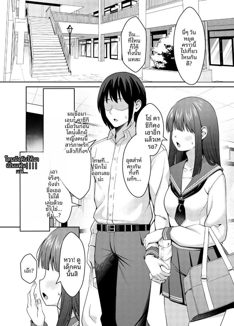 Doujin-Lc- อ่าน โดจิน มังฮวา เกาหลี ญี่ปุ่น จีน แปลไทย น้องสาวยั่วขนาดนี้จะอดใจได้ไง (Nekojima) ตอนที่ 1 2 3 4 5 6 7 8 9 10 11 12 13 14 ฟรี ไม่มีโฆษณา อ่าน โดจิน Manhwa เกาหลี ญี่ปุ่น จีน เรามีครบ คัดมาให้เน้นๆ โดจิน 18+ รับประกันความฟินโดย  Doujin Lc