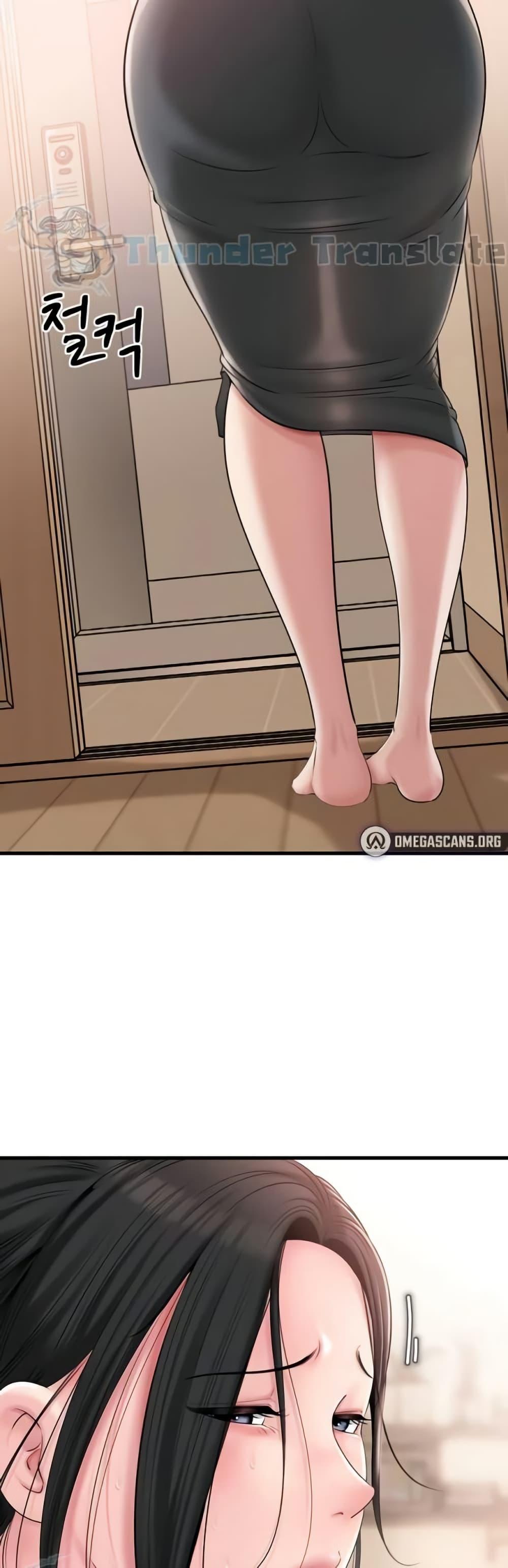 Doujin-Lc- อ่าน โดจิน มังฮวา เกาหลี ญี่ปุ่น จีน แปลไทย Not the Daughter ตอนที่ 1 2 3 4 5 6 7 8 9 10 11 12 13 14 ฟรี ไม่มีโฆษณา อ่าน โดจิน Manhwa เกาหลี ญี่ปุ่น จีน เรามีครบ คัดมาให้เน้นๆ โดจิน 18+ รับประกันความฟินโดย  Doujin Lc