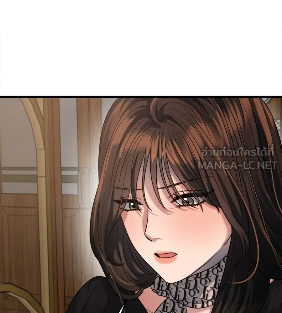 ปรารถนารักอันงดงาม ตอนที่ 37 รูปที่ 39